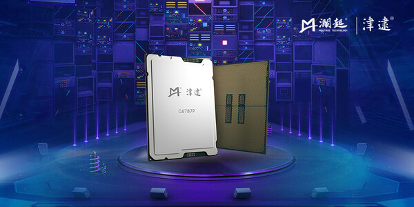 瀾起科技第六代津逮性能核CPU（C6P）