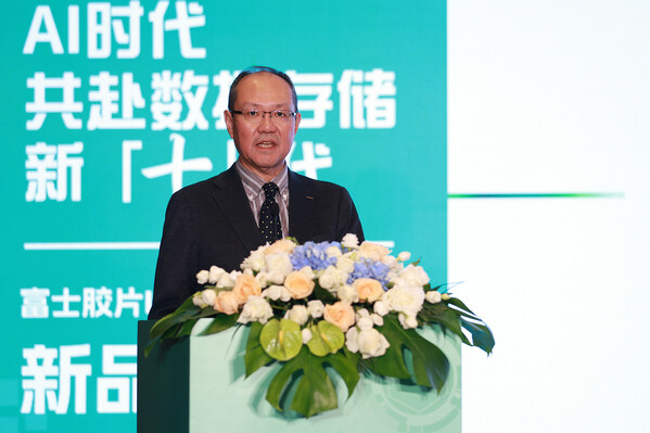 田中健一先生介紹新品LTO 10數(shù)據(jù)流磁帶