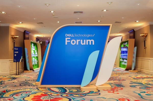 破局者 ? 智行合璧 戴爾科技以現(xiàn)代化全棧創(chuàng)新實(shí)力賦能企業(yè)韌性增長(zhǎng)