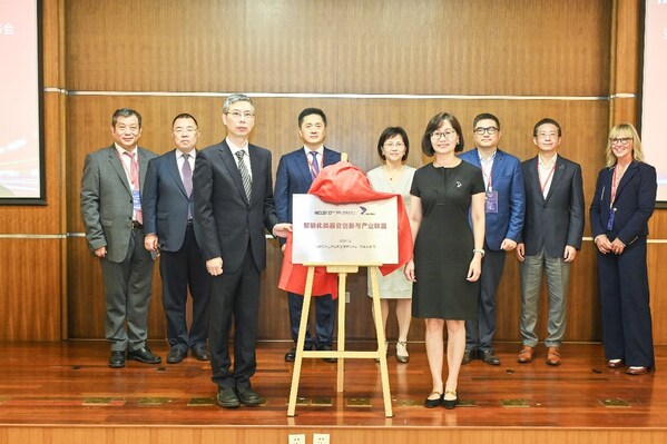 丹納赫旗下美谷分子儀器與生物芯片上海國(guó)家工程研究中心共建聯(lián)合實(shí)驗(yàn)室正式啟用