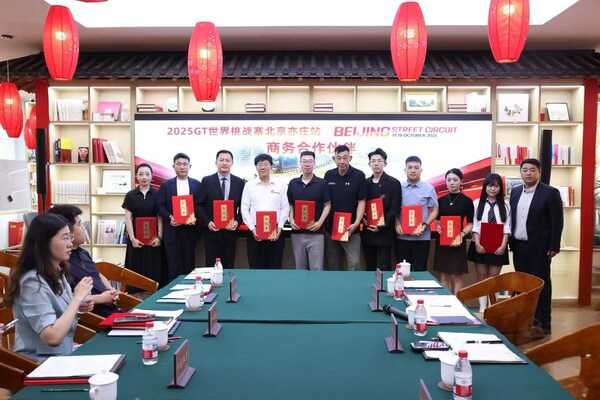 活動(dòng)現(xiàn)場(chǎng) 活動(dòng)現(xiàn)場(chǎng)