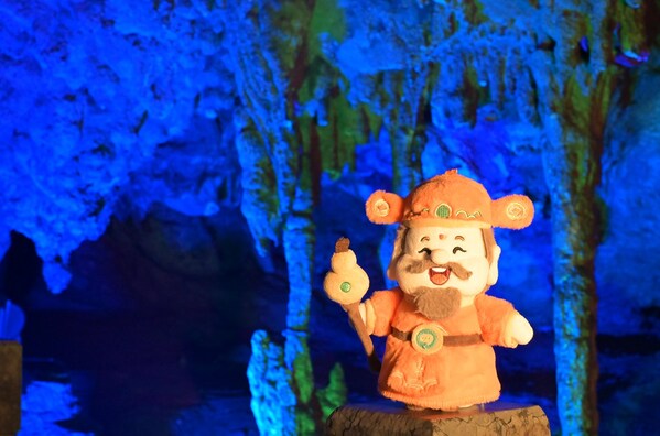 桂林銀子巖景區(qū)發(fā)布全球首款A(yù)I伴游財神