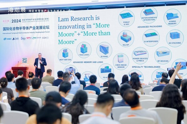 全球TOP30半導(dǎo)體巨頭集體亮相，灣芯展2025成產(chǎn)業(yè)合作新紐帶