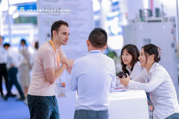 全球TOP30半導(dǎo)體巨頭集體亮相，灣芯展2025成產(chǎn)業(yè)合作新紐帶