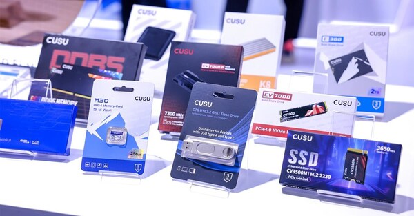 德明利消費級存儲產品