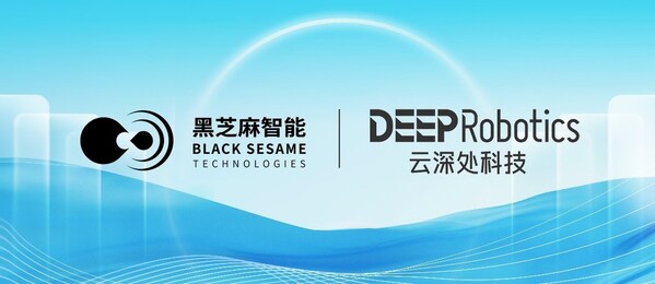 黑芝麻智能與云深處科技達成戰(zhàn)略合作，共推具身智能平臺全球市場應(yīng)用