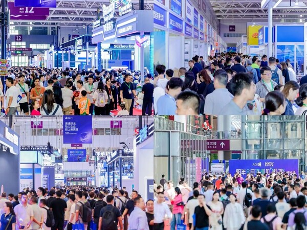 2025 AGIC+IOTE深圳物聯(lián)網(wǎng)展盛大收官，2026相約再聚