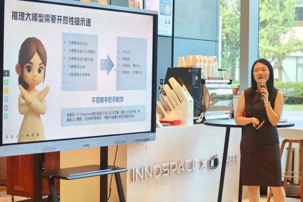 清博智能數(shù)據(jù)創(chuàng)新事業(yè)部總經(jīng)理戴緒