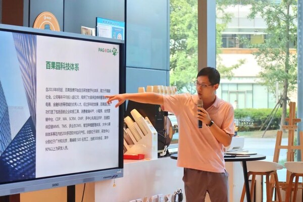 百果園集團(tuán)市場(chǎng)總監(jiān)張煒立