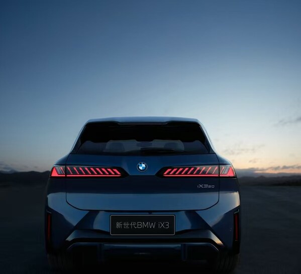 新世代BMW iX3 新世代BMW iX3