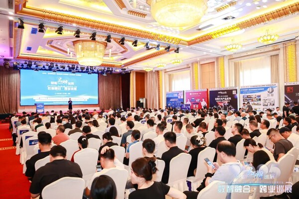 武漢站告捷！慧聰品牌巡展掀起智能生態(tài)新篇