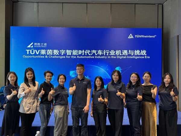 T2V蔦茵捑圳?劔研脈? 共脳數(shù)兗晰聓敖?扳蕦衂?冉全?合褤攐挑戰(zhàn)