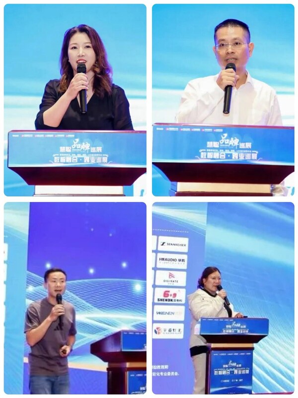 精彩收官！2025慧聰品牌巡展南寧站壓軸登場，科技碰撞燃爆綠城