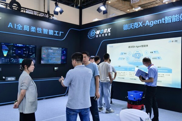 中之杰德沃克X-Agent炸場！引領(lǐng)離散工業(yè)的AI智造風(fēng)暴