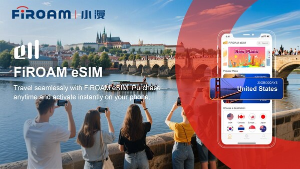 泰岳小漫 eSIM 產(chǎn)品，全球連接賦能跨境出行