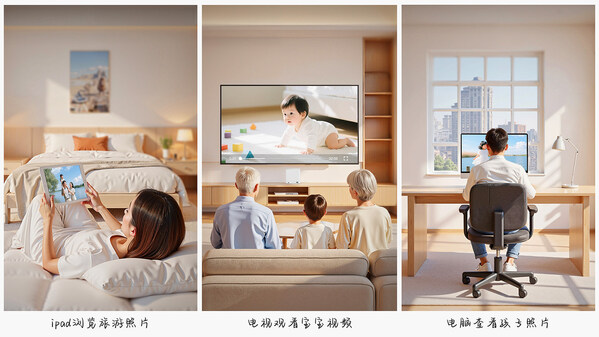 告別手機(jī)存儲(chǔ)焦慮，零刻家庭私有云ME mini守護(hù)珍貴回憶