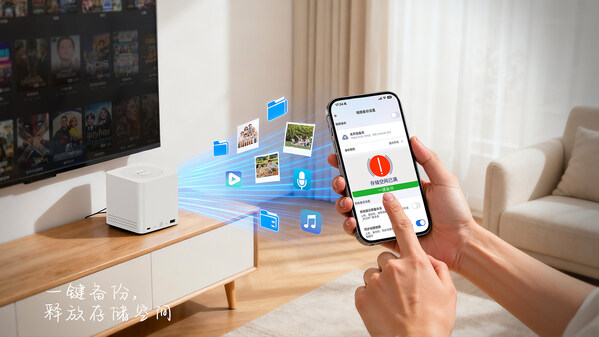 告別手機(jī)存儲(chǔ)焦慮，零刻家庭私有云ME mini守護(hù)珍貴回憶