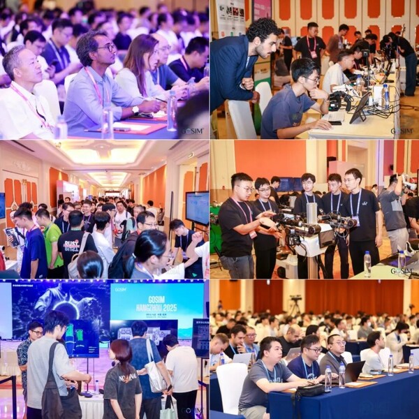 GOSIM大會現(xiàn)場