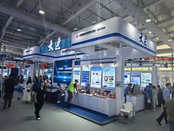 大連展團展位