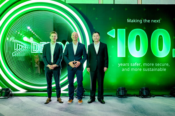 DEKRA德凱百年慶典隆重舉行：傳承百年使命，共創(chuàng)安全未來