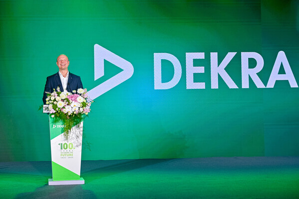 DEKRA德凱百年慶典隆重舉行：傳承百年使命，共創(chuàng)安全未來