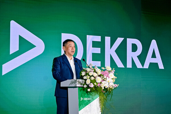 DEKRA德凱百年慶典隆重舉行：傳承百年使命，共創(chuàng)安全未來
