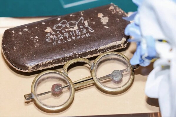 毛源昌眼鏡百年古董眼鏡