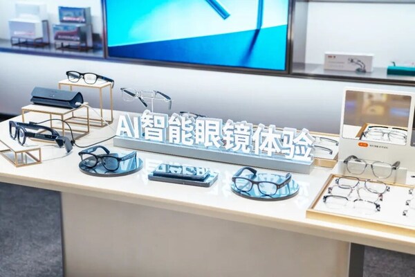 毛源昌湖濱店智能眼鏡體驗(yàn)區(qū)