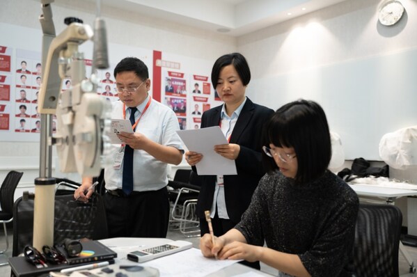 從1862到AI時(shí)代：百年毛源昌眼鏡如何照見時(shí)代與未來