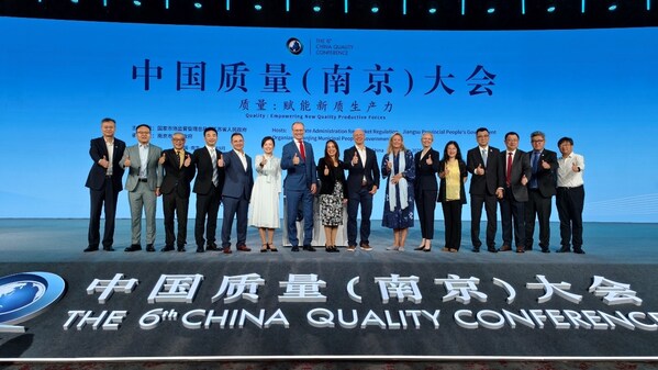 國(guó)際TIC理事會(huì)成員合影