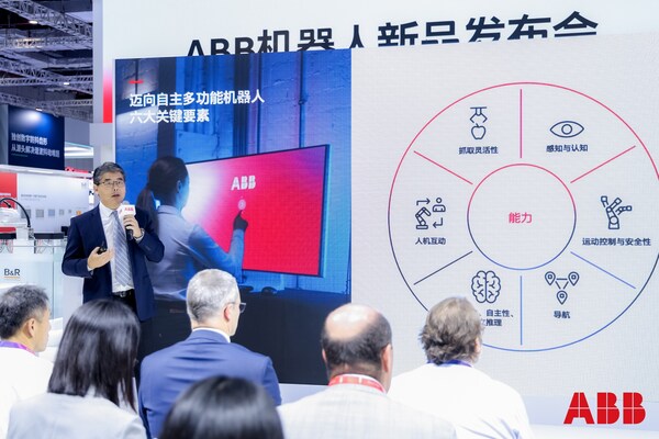 ABB集團高級副總裁、機器人中國區(qū)總裁韓晨
