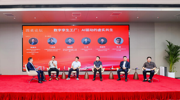 移遠寶維塔總經(jīng)理蘭世桂（左二）