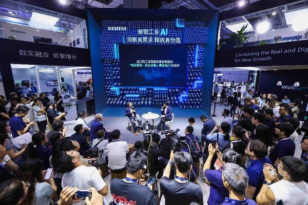 西門子全球執(zhí)行副總裁、西門子中國董事長、總裁兼首席執(zhí)行官肖松博士發(fā)布2025工業(yè)智能體應(yīng)用現(xiàn)狀與趨勢(shì)展望報(bào)告