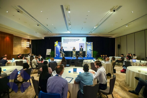 德國萊茵T&Uuml;V出席2025年Cascale年會