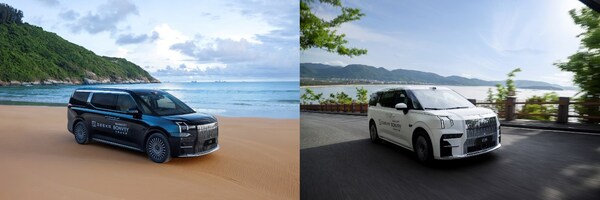 萬(wàn)豪旅享家與極氪攜手帶來(lái)可持續(xù)的旅行體驗(yàn)（圖為極氪009）