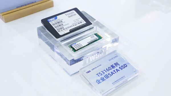 德明利自研SATA啟動盤