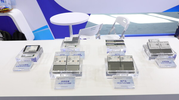 德明利企業(yè)級存儲產品