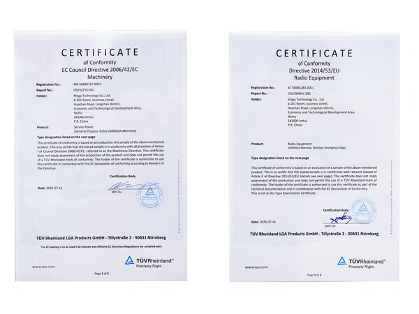 歐盟MD（Machinery Directive）認(rèn)證證書 & 歐盟RED（Radio Equipment Directive）認(rèn)證證書