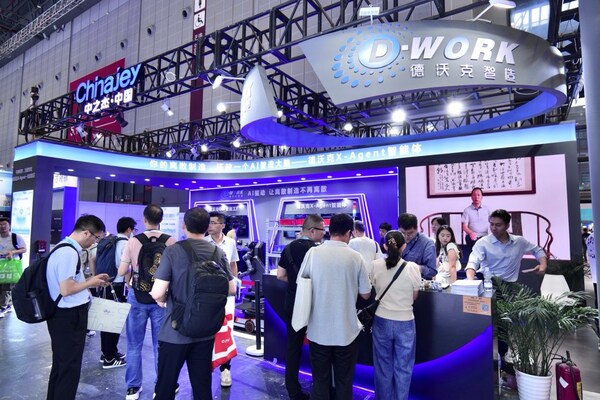 全球矚目，中之杰智能引爆AI工業(yè)智能體熱潮