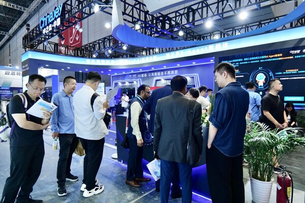 全球矚目，中之杰智能引爆AI工業(yè)智能體熱潮