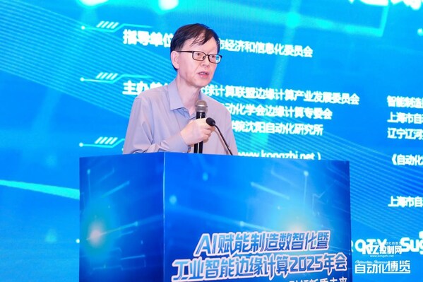 上海交通大學電子信息與電氣工程學院院長、黨委副書記，上海市自動化學會理事長關新平