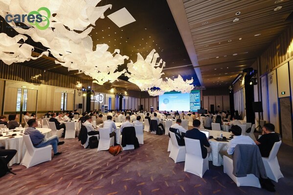 2025 CARES國際汽車智造零碳峰會（CARES Conference）