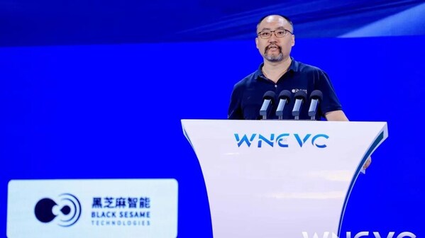 智能汽車+機(jī)器人雙線布局，黑芝麻智能錨定端側(cè)AI芯片創(chuàng)新