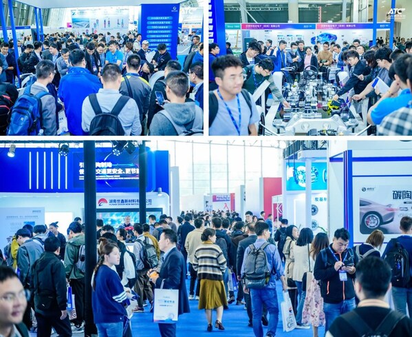 2025ATC上海汽車底盤展，10月22-24日，上海汽車會展中心（嘉定）