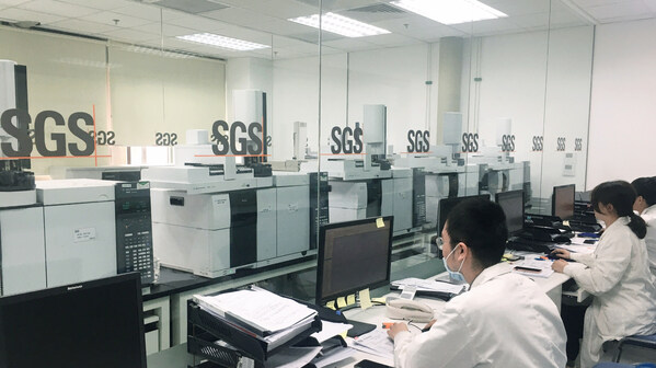 SGS實(shí)驗(yàn)室