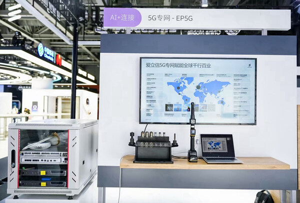 聚焦差異化連接 以AI賦能網(wǎng)絡(luò) 愛立信亮相2025中國移動全球合作伙伴大會