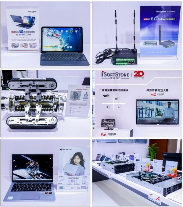 軟通動(dòng)力全棧智能產(chǎn)品亮相2025中國移動(dòng)全球合作伙伴大會(huì) 軟通動(dòng)力全棧智能產(chǎn)品亮相2025中國移動(dòng)全球合作伙伴大會(huì)