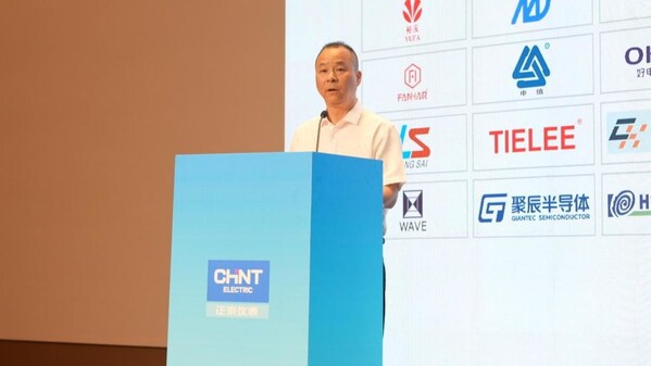 樂清市委常委、副市長葉序鋒致辭