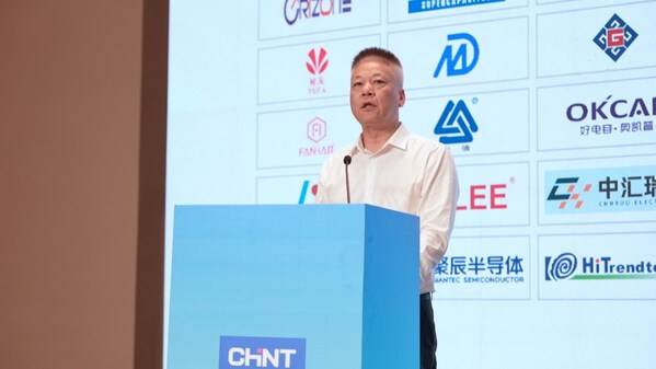 正泰集團董事、正泰電器總裁、正泰儀表董事長陳國良致辭