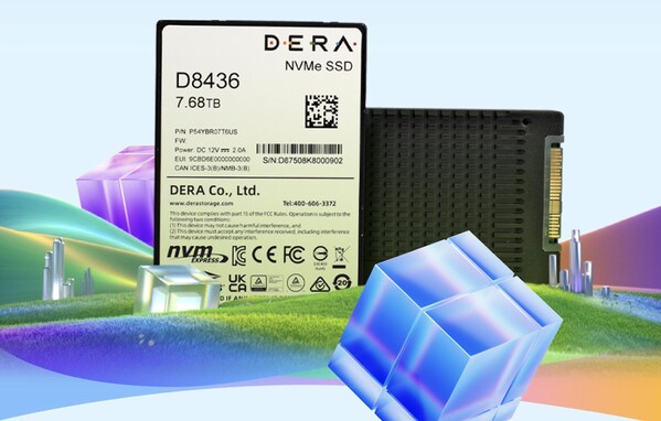 得瑞領(lǐng)新亮相2025云棲大會(huì)，以存儲(chǔ)創(chuàng)新筑牢云+AI產(chǎn)業(yè)根基